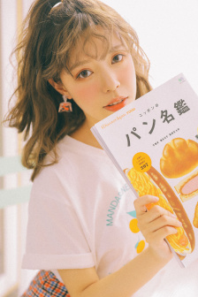 两个人晚上在一起磨豆浆的说说